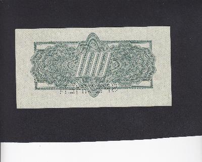 Beschrijving achterzijde: 